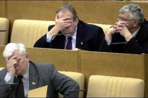 Замглавы фракции «Единой России» требует трибунала по бомбардировке Хиросимы