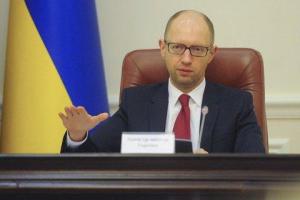 Кабмин готовится поднять минималку