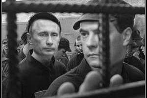 Климкин рассказал, как будет создаваться суд по делу крушения малазийского Боинга