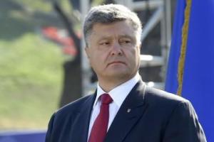 Порошенко прибыл с рабочим визитом в Германию