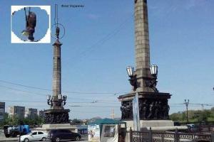 Террористы в Донецке сорвали последний флаг Украины