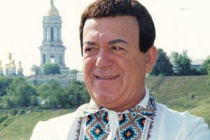 Кобзон вызвал правительство Украины на дуэль