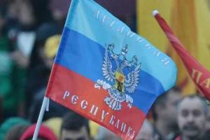 Жителя Лисичанска разыскивают за сотрудничество с террористами "ЛНР"