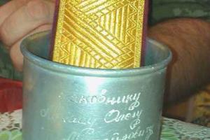 Волонтер показал, как украинский генерал-майор "обмывает" погоны