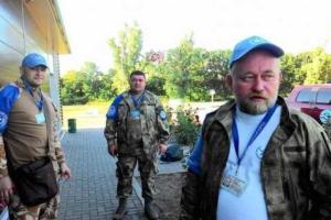 В Донецке удерживают в плену 37 украинских военных