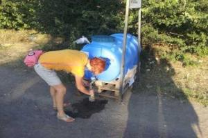 Между Волновахой и Донецком появился пункт раздачи питьевой воды