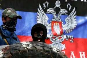 В "ДНР" набирают молодых людей для борьбы с недовольными жизнью