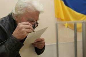 Выборы в Донецкой области состоятся 29 ноября