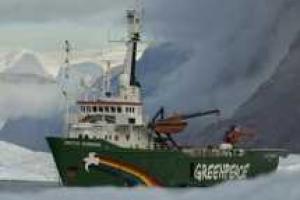 В Гааге Россию обязали выплатить компенсацию за задержание ледокола Arctic Sunrise