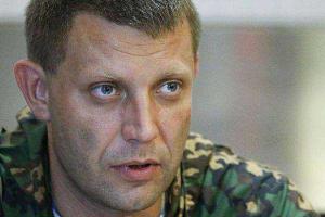 Захарченко прячется в Донецке, - партизаны