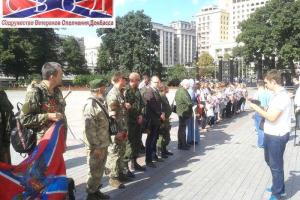 В Москве создано «содружество» российских наемников, воевавших в Украине