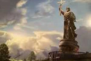 Установку памятника князю Владимиру в Москве могут отложить до следующего года
