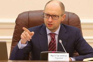 Яценюк пообещал поговорить с Порошенко по поводу повышения минимальной зарплаты