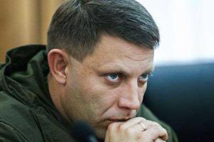 В штабе АТО рассказали об исчезновении Захарченко