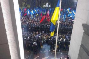 Один из бойцов Нацгвардии потерял глаз 