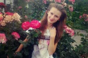 В Мариуполе пропала 15-летняя девушка