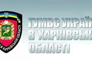 В Харькове на крыше кафе нашли опасный предмет 