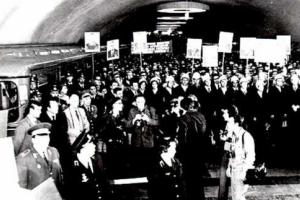 В Харькове покажут первый поезд городской подземки