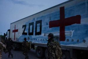 Гробы с Донбасса влияют на желание российских военных ехать на войну