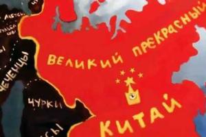 Власти РФ начинают обучать своих граждан китайскому языку