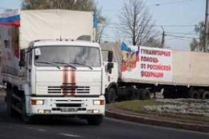 Путинский "гумконвой" уже прибыл в оккупированный Луганск