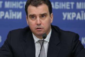 Абромавичус предложил отменить трудовые книжки