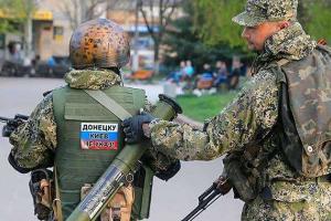 Самопровозглашенные «республики» исчезнут за 2 недели, - эксперт