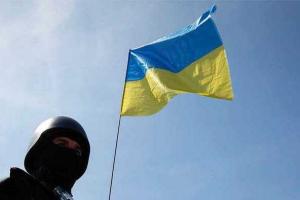 Еще один населенный пункт - под контролем украинской армии