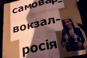 Самовар-вокзал-Россия: в Чикаго не хотят видеть Ани Лорак