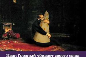 Навальный: Российские чиновники уплетают «санкционные продукты» за обе щеки