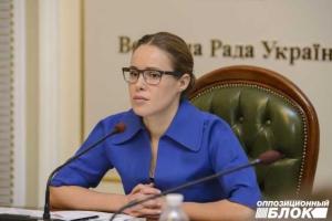 Королевская считает повышение минимальной зарплаты победой оппозиции