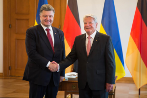 Президент в Берлине встретился с Федеральным президентом Германии Гауком
