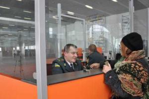 Украина ожидает положительную рекомендацию Европейской Комиссии по введению безвизового режима