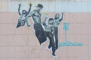 В Мариуполе обнаружен новый вид street art 