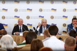 Власти «ДНР» не в восторге от азаровского «Комитета спасения Украины»