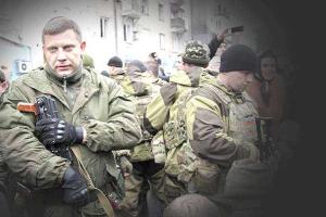 «Я никуда не уехал», - Захарченко лично опроверг слух о своем бегстве из Донецка