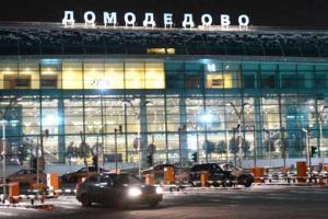 Россиянин слетал в Крым и умер на борту самолета