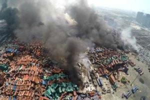 В Китае прогремел новый взрыв