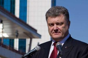 Приднестровье не представляет никакой опасности для Украины - Порошенко