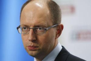 Яценюк требует пожизненного наказания для человека, бросившего гранату в столице