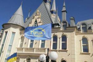 Кивалов прокомментировал проникновение активистов в Дом приемов МГУ