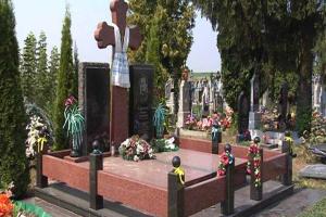 Стало известно, где похоронят Еремеева