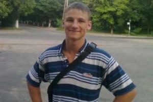 Загадочная смерть: 22-летнего мариупольца выбросили с 9 этажа, а виновников так и не нашли 