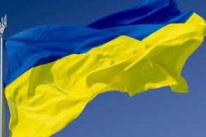 На оккупированных территориях увидели украинский флаг