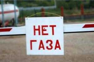 В Донецке без газоснабжения остаются 256 потребителей