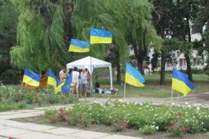 2 августа мариупольцы проведут акцию «Нет демилитаризации Широкино» 