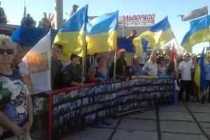 Итоги прошедшего в Мариуполе митинга против демилитаризации Широкино