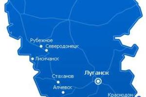 В Луганской области до конца года могут создать еще 5-7 объединенных общин