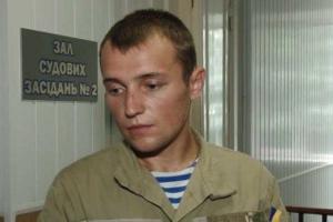 Военнослужащий ВСУ, который насмерть сбил 8-летнюю девочку, получил награду