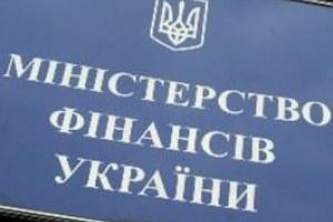 Минфин предлагает снять налог со всей минимальной зарплаты 